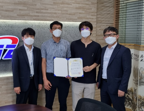 대구대 김창훈 교수 연합연구팀, 사이버보안 컨퍼런스 우수 논문상 수상