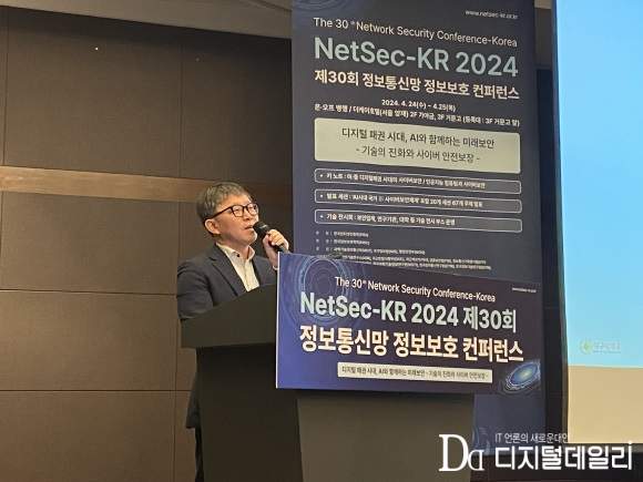 尹정부 AI시대 망분리 개선안, ‘7월’ 방향성 보여주는 윤곽 나온다